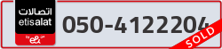  - code - 050 - number -4122204