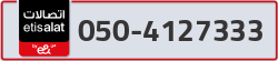  - code - 050 - number -4127333
