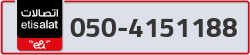  - code - 050 - number -4151188