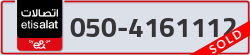  - code - 050 - number -4161112