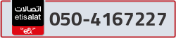  - code - 050 - number -4167227