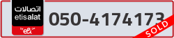  - code - 050 - number -4174173
