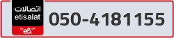  - code - 050 - number -4181155