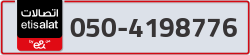  - code - 050 - number -4198776