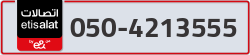  - code - 050 - number -4213555