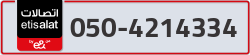  - code - 050 - number -4214334