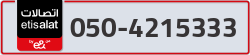  - code - 050 - number -4215333