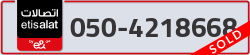 - code - 050 - number -4218668