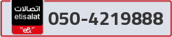  - code - 050 - number -4219888