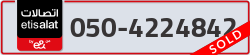  - code - 050 - number -4224842