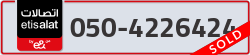  - code - 050 - number -4226424