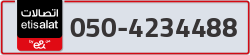  - code - 050 - number -4234488