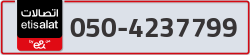 - code - 050 - number -4237799