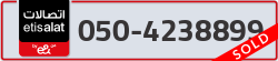 - code - 050 - number -4238899