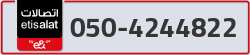 - code - 050 - number -4244822