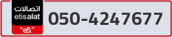  - code - 050 - number -4247677