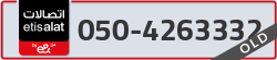  - code - 050 - number -4263332