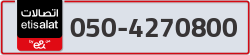  - code - 050 - number -4270800