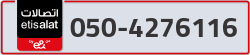  - code - 050 - number -4276116