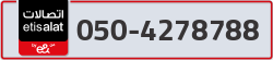  - code - 050 - number -4278788
