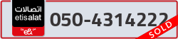  - code - 050 - number -4314222