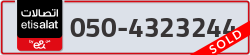  - code - 050 - number -4323244