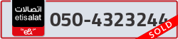  - code - 050 - number -4323244
