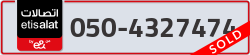  - code - 050 - number -4327474