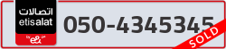  - code - 050 - number -4345345
