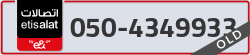  - code - 050 - number -4349933