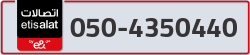  - code - 050 - number -4350440