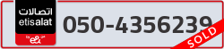  - code - 050 - number -4356239