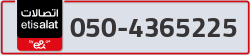  - code - 050 - number -4365225