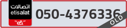  - code - 050 - number -4376336