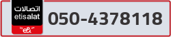  - code - 050 - number -4378118