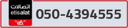  - code - 050 - number -4394555