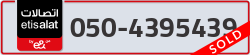  - code - 050 - number -4395439