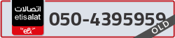  - code - 050 - number -4395959