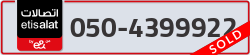  - code - 050 - number -4399922