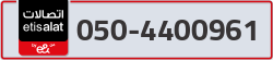  - code - 050 - number -4400961