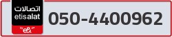  - code - 050 - number -4400962
