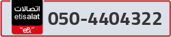  - code - 050 - number -4404322
