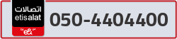  - code - 050 - number -4404400