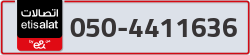  - code - 050 - number -4411636