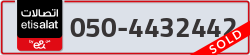  - code - 050 - number -4432442