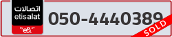  - code - 050 - number -4440389