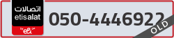  - code - 050 - number -4446922