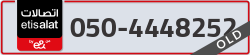  - code - 050 - number -4448252