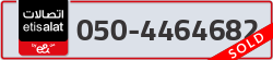  - code - 050 - number -4464682