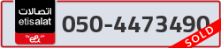  - code - 050 - number -4473490